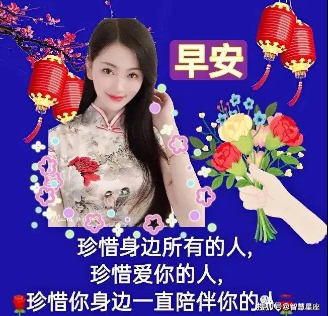 8张夏日创意好看的亲人朋友早上好祝福语图片大全免打字