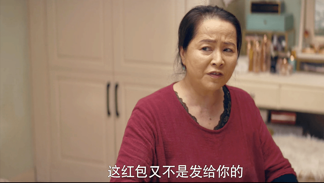 《我是真的爱你》婆婆妈妈同时照顾月子"炸了锅",陈娇蕊抑郁了