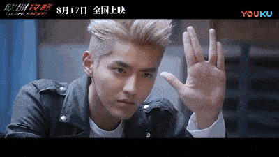 原创原来林更新是这样被