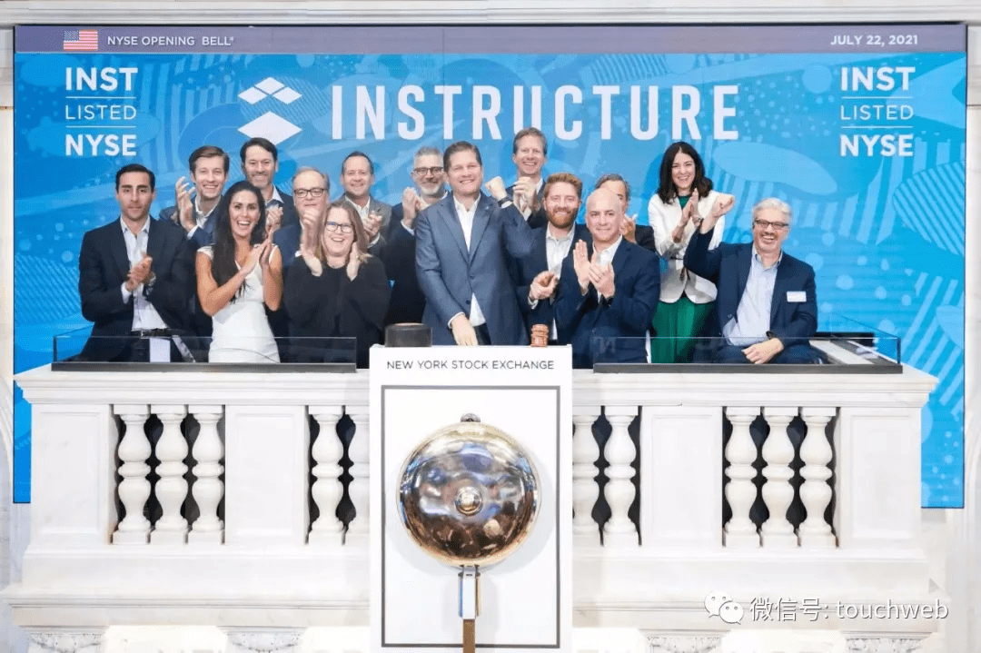 instructure纽交所上市:市值28亿美元 曾被私有化