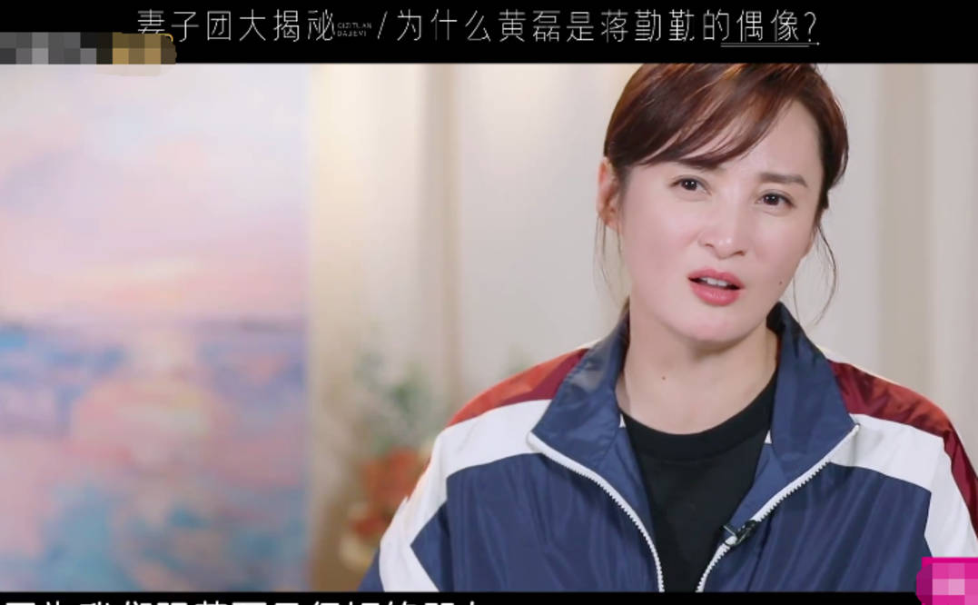 原创都说黄磊很宠孙莉,从好友蒋勤勤的描述中,这回能深切感受到了