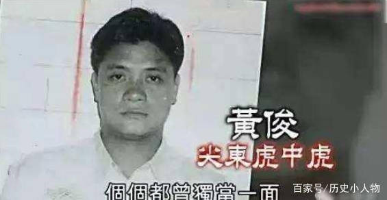新义安"五虎"之首忠义两难全,为平定社团叛乱,欺师灭祖_黄俊