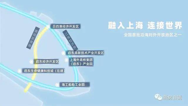 南通恒大海上威尼斯官方新调价是什么吸引人们眼球