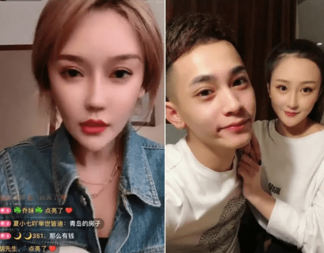 原创柚子君声称网红吴迪夫妇资产超5亿,驴家小胖直播嘲讽其"吹牛"!
