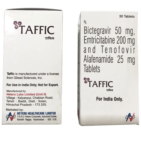 biktarvy 不能治愈 hiv-1 或艾滋病. hiv-1是导致艾滋病的病毒.