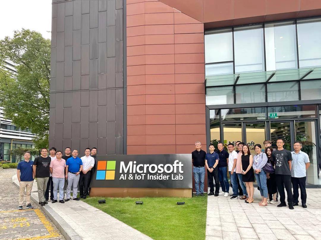 7月13日,大连亚农与微软中国,在上海微软人工智能和物联网实验室举办"