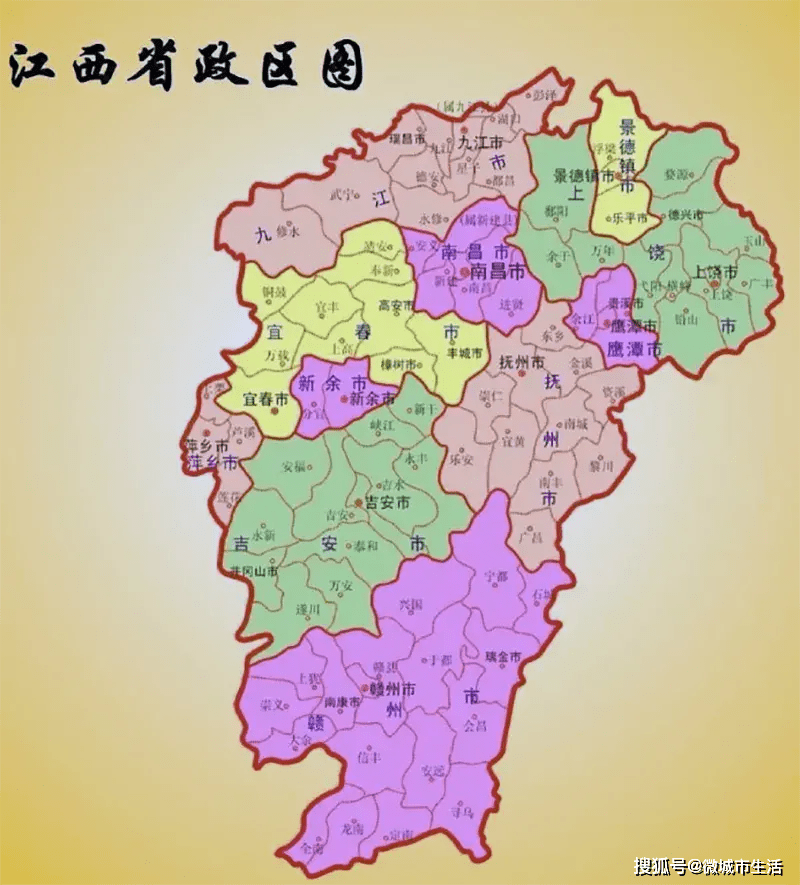 抚州市的面积在江西省排名第五,但是经济总量却在大市里排名倒数第一