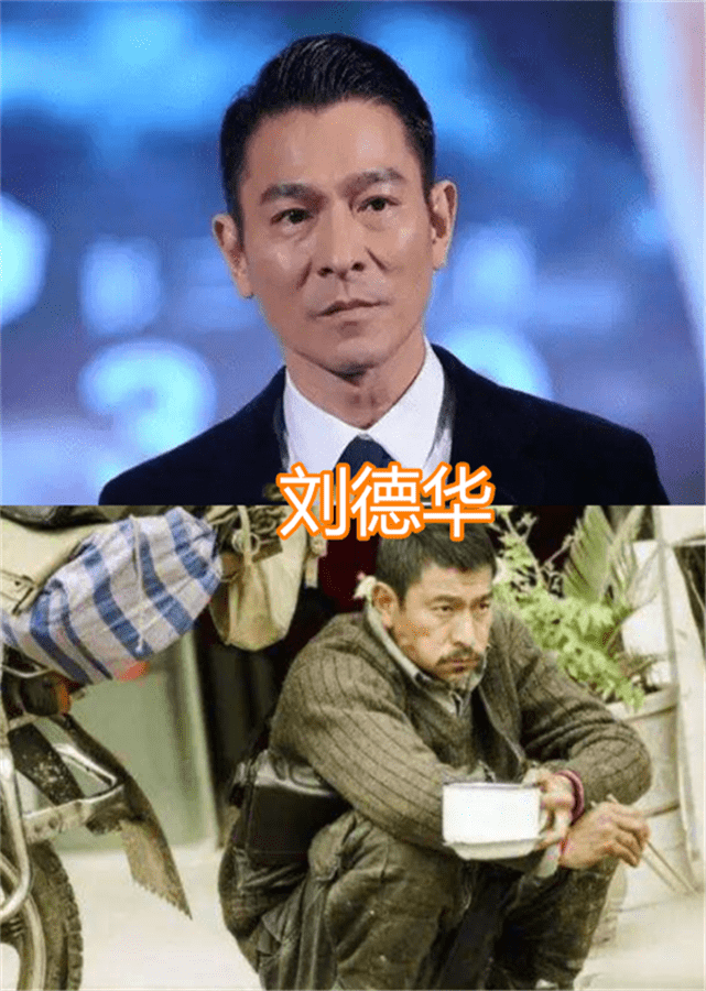 原创大佬演农民工,何炅周星驰王宝强都是在搞笑,刘德华:让人心疼!