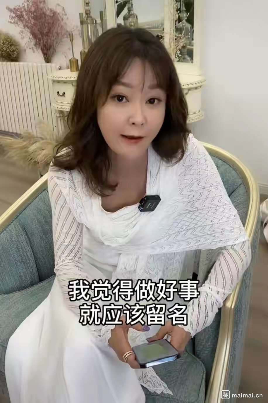 央视主持人王小骞在社交平台上更新了一则视频,分享了她最近的生活