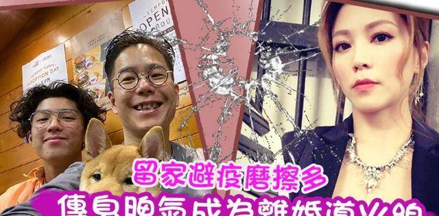 原创原创港媒曝林晓峰离婚导火索占有欲和脾气太大经济实力却不匹配