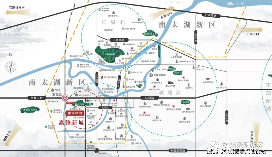 售楼处: 区位图: 概括:江南桃源,择址湖州高铁新城核芯,江南桃源