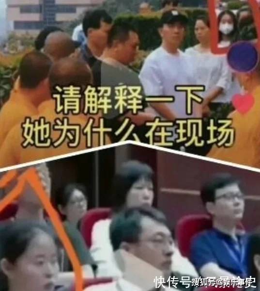 任真真痛哭视频曝光疑小号发文暗指林生斌有罪称自己委屈忠诚