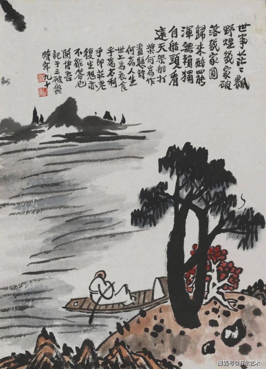 "在野派"四大家之一的他,童趣满满的山水画