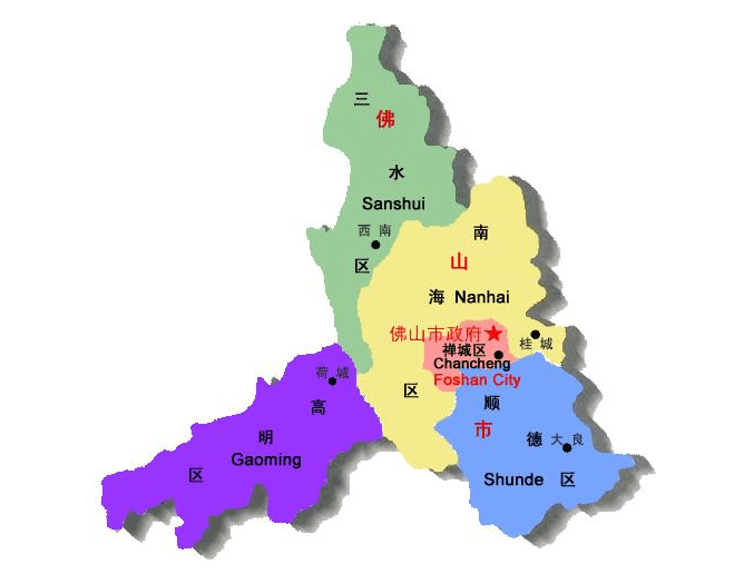 原创广东省的区划调整21个地级市之一佛山市为何没有1个县