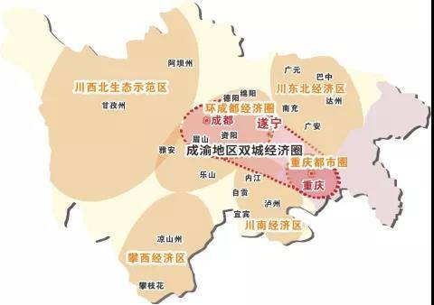 中国通广所属集团签约遂宁助力搭上成渝双城经济圈建设快车