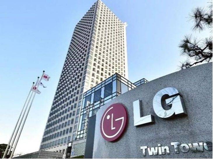 lg与麦格纳成立合资公司总部位于仁川