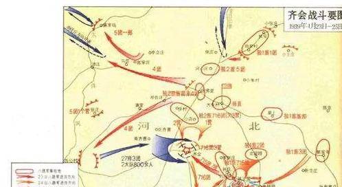 日寇扫荡齐会地区却被八路军反包围,仅有八十余人逃脱