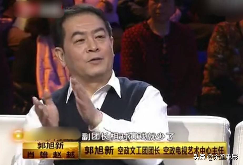 原创80年代当红男星郭旭新,与肖雄演对手戏会害羞,如今过得怎样了?