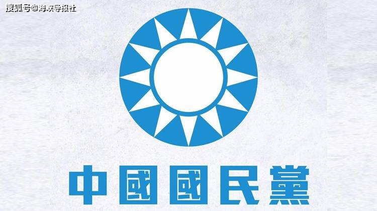 原创苦民所苦国民党全台大串连要求民进党当局普发现金纾困