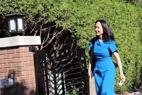 3,孟晚舟案最后阶段庭审开庭