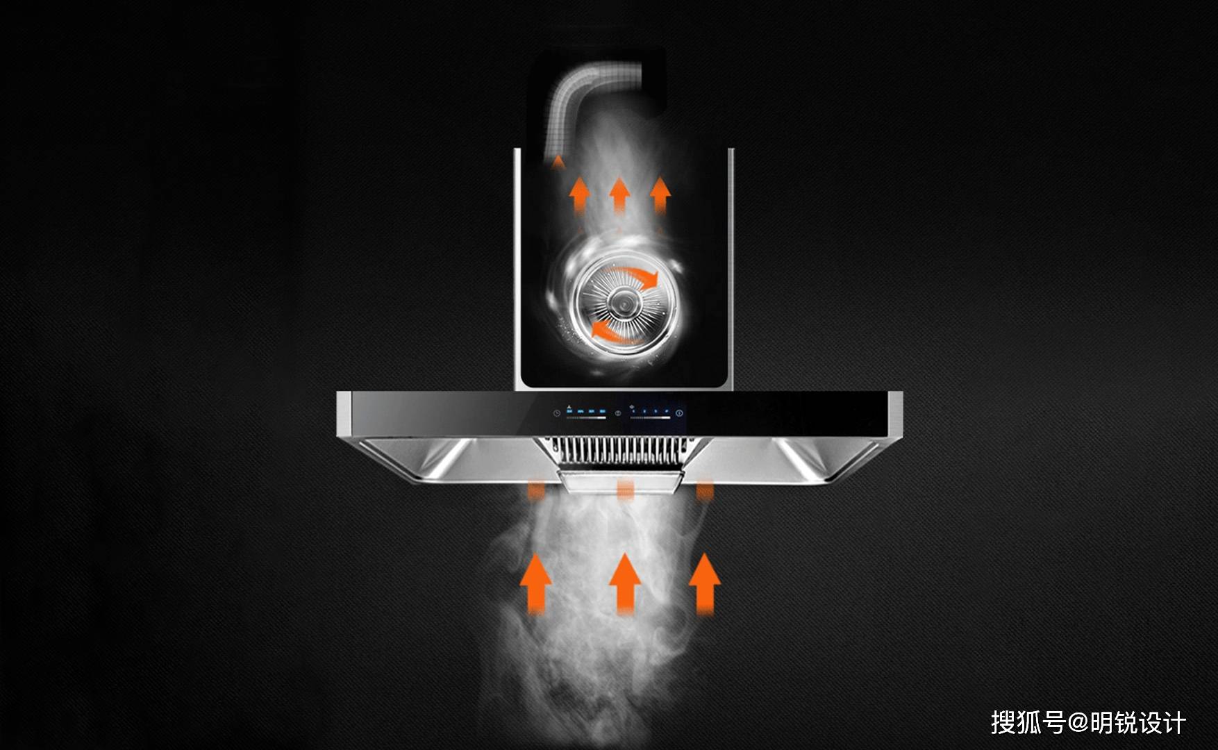 30多年来,传统油烟机的核心部件和原理并无大的变化,使用一段时间后