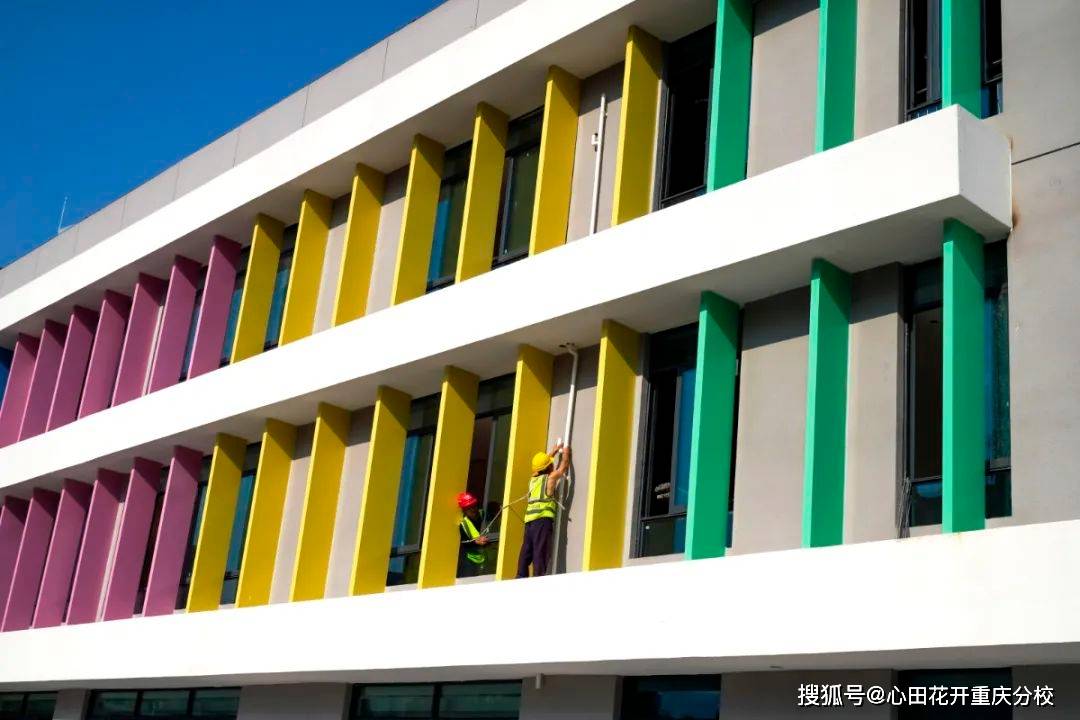 重庆市北碚区4所新校舍秋季开学!_幼儿园