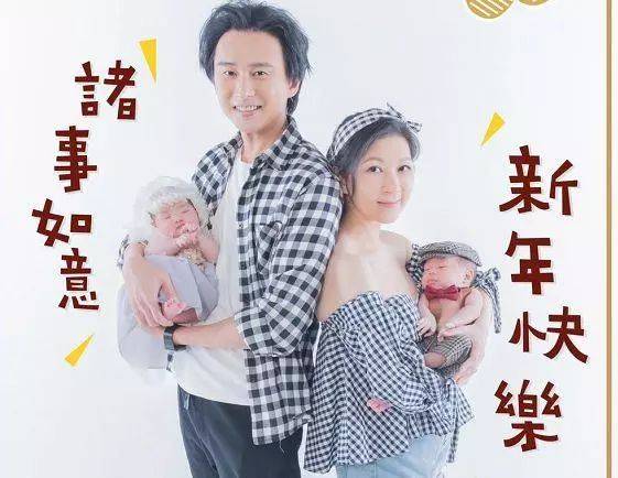 "姐弟恋"7年后结婚,婚后为怀孕吃尽苦头,46岁喜获龙凤胎!