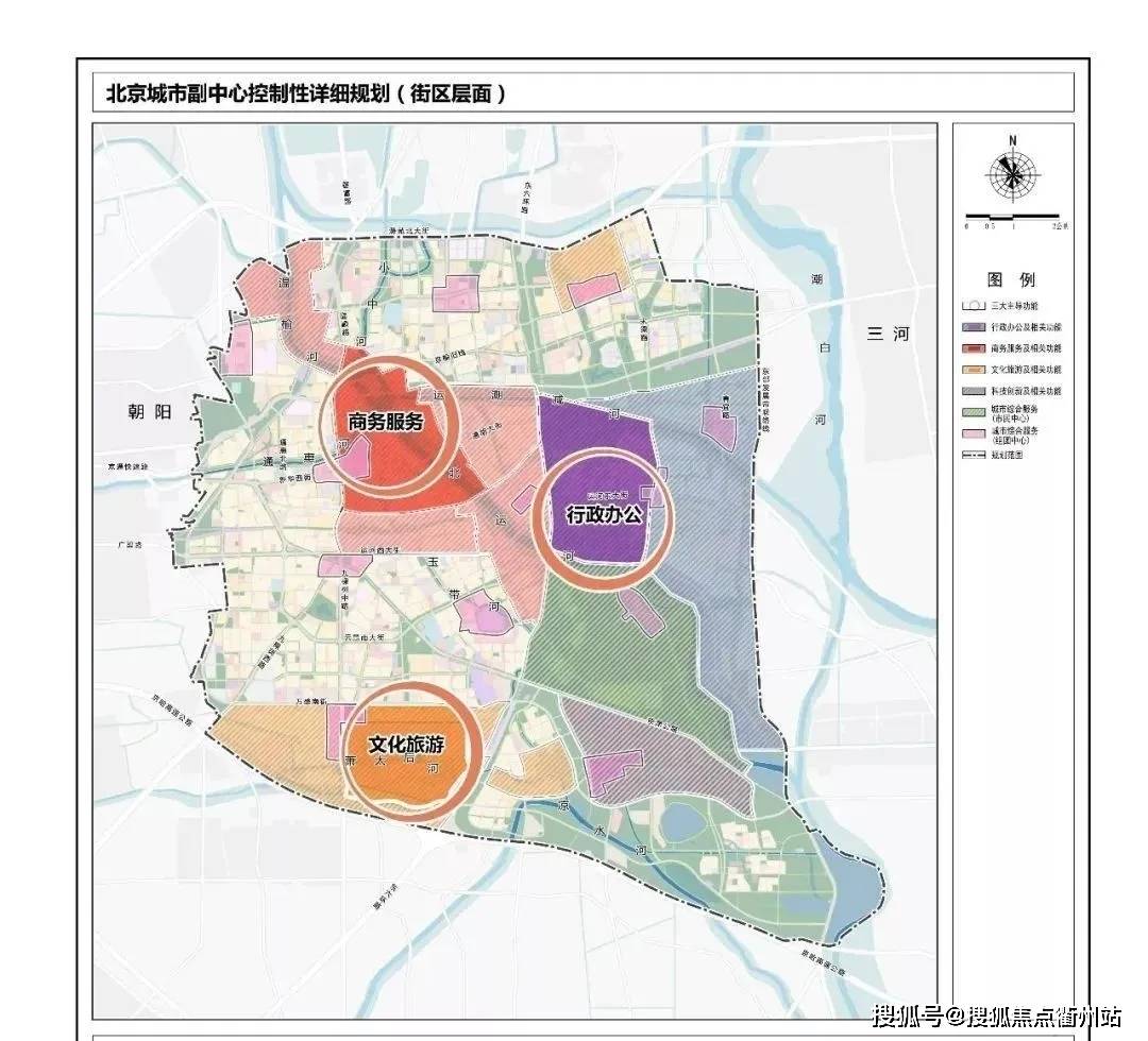 珠江·中国阙,通州运河cbd旁的豪宅,稀缺产品