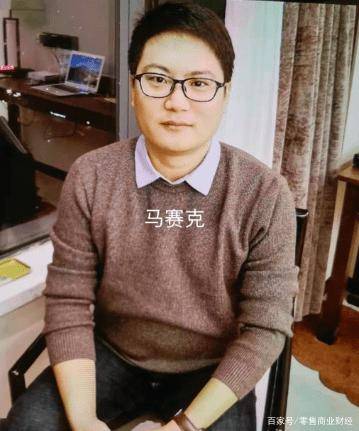 图:曲一 据了解,淘鲜达平台是阿里巴巴新零售战略的一部分,可联合