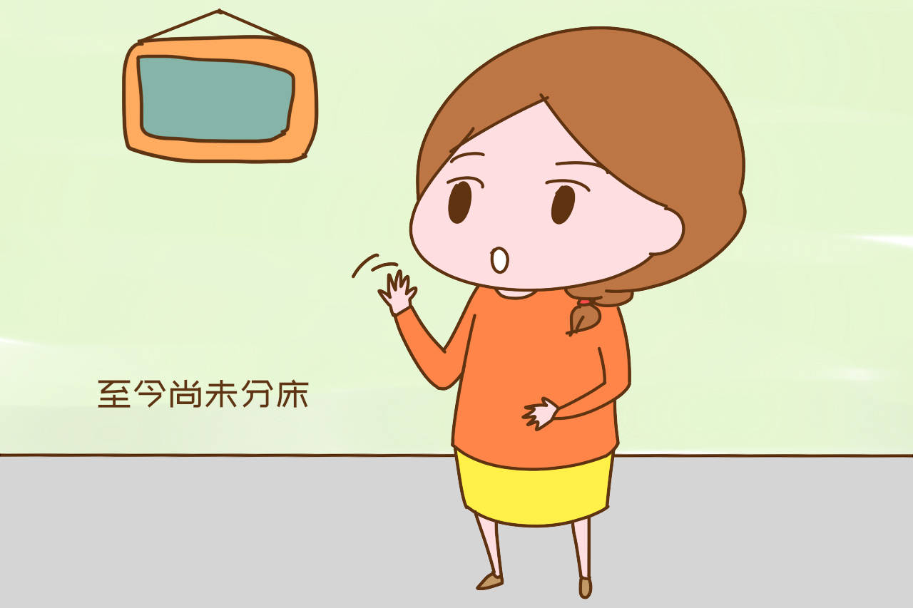 你多大与父母分床的?男子27岁不肯单独睡,自认"孝感动天"被怼