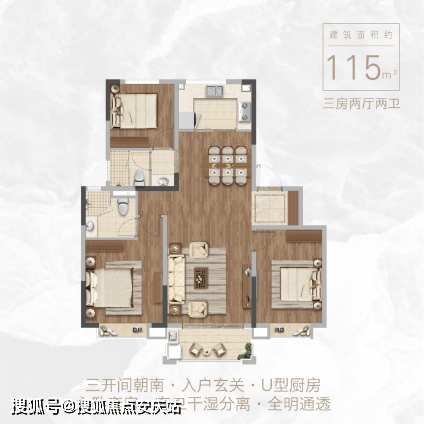 『官网首页』 南京『栖樾府』 欢迎您__售楼处电话__ 售楼处地址_位置