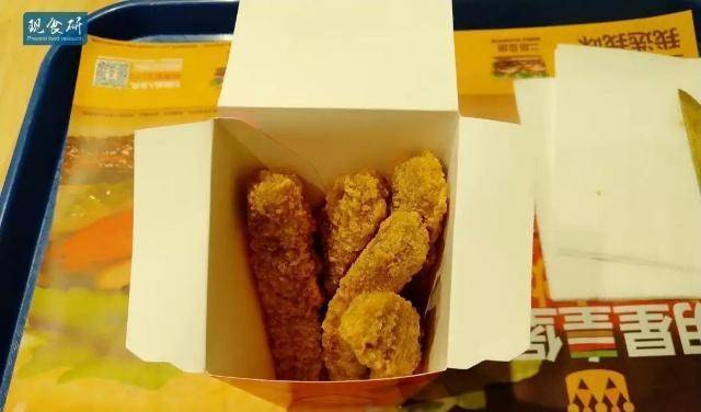 原创火鸡肉做成鸡条会好吃嘛?汉堡王新品霸王火鸡条测评
