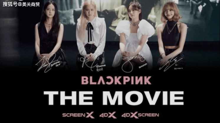 blackpink the movie全球累计观众人数突破50万