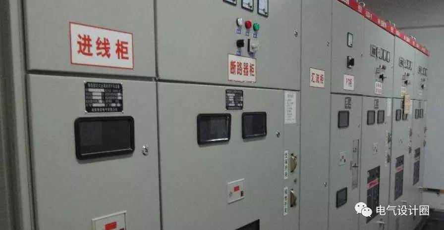 2)高压进线柜:即内置高压断路器,主要是分断,闭合电路,有继电保护