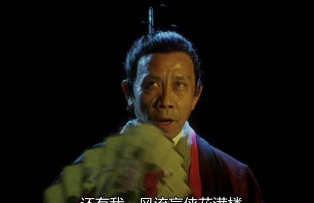 13位演过"花满楼"的男演员,谁最温润如玉,谁颜值不够在硬撑?