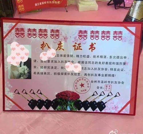 原创婚礼变丧礼贵州小伙结婚被伴郎泼油漆走火烧成三级伤残