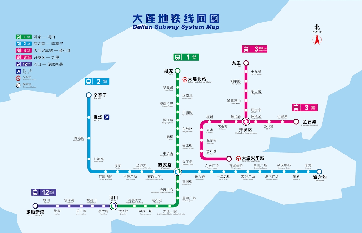 在大连看来,城市轨道交通建设是综合性城市基础设施工程,是有效缓解