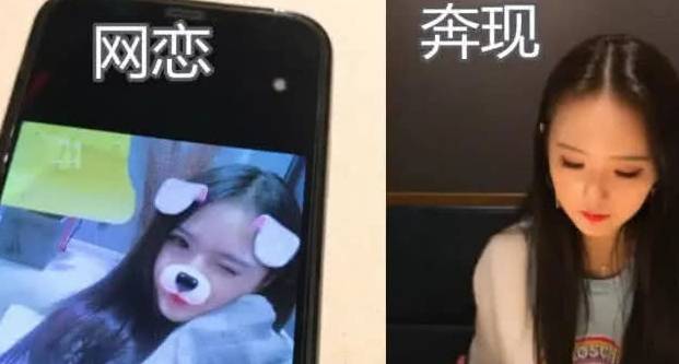 原创大型"网恋"车祸现场,看到侧脸想一走了之,最后还是买了斤橘子