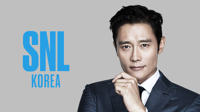 李秉宪《snl korea》首次主持人出击.9月4日首播确认