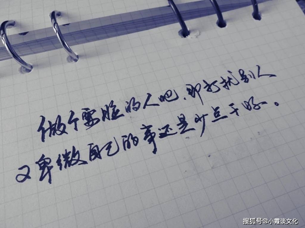 10句成熟低调有内涵的经典哲理签名,句句在理,值得一读!