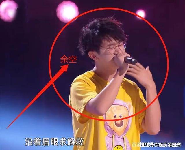原创戏腔少年参加中国好声音余空原名余健铭已签经纪公司
