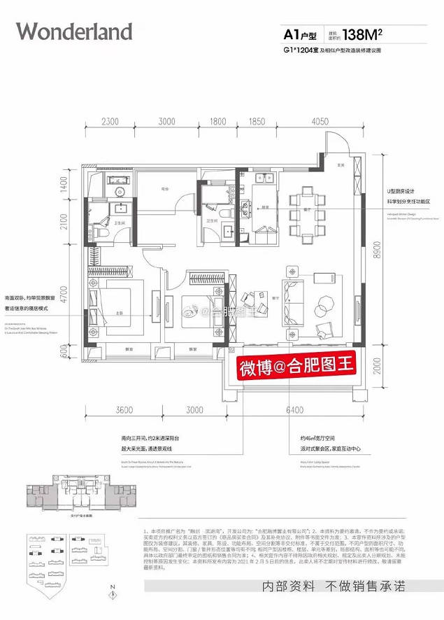 原创刚刚,龙湖高新cbd,融创滨湖湾首开信息曝光!