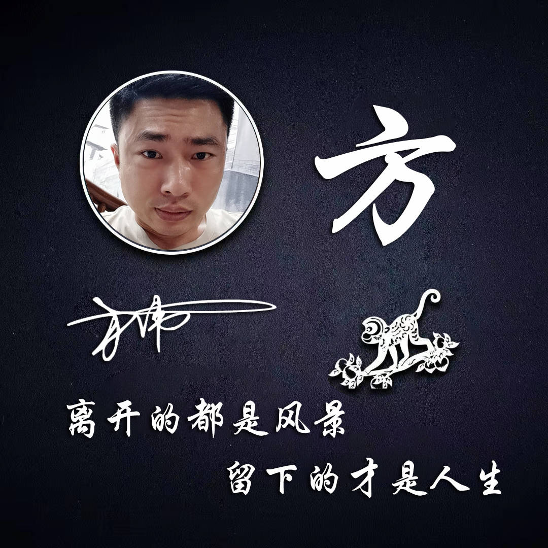 2021你的微信头像该换换了,足足60张高端精致签名头像,有你的吗