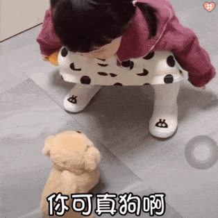 丸子妹表情包 | 我很好我没事