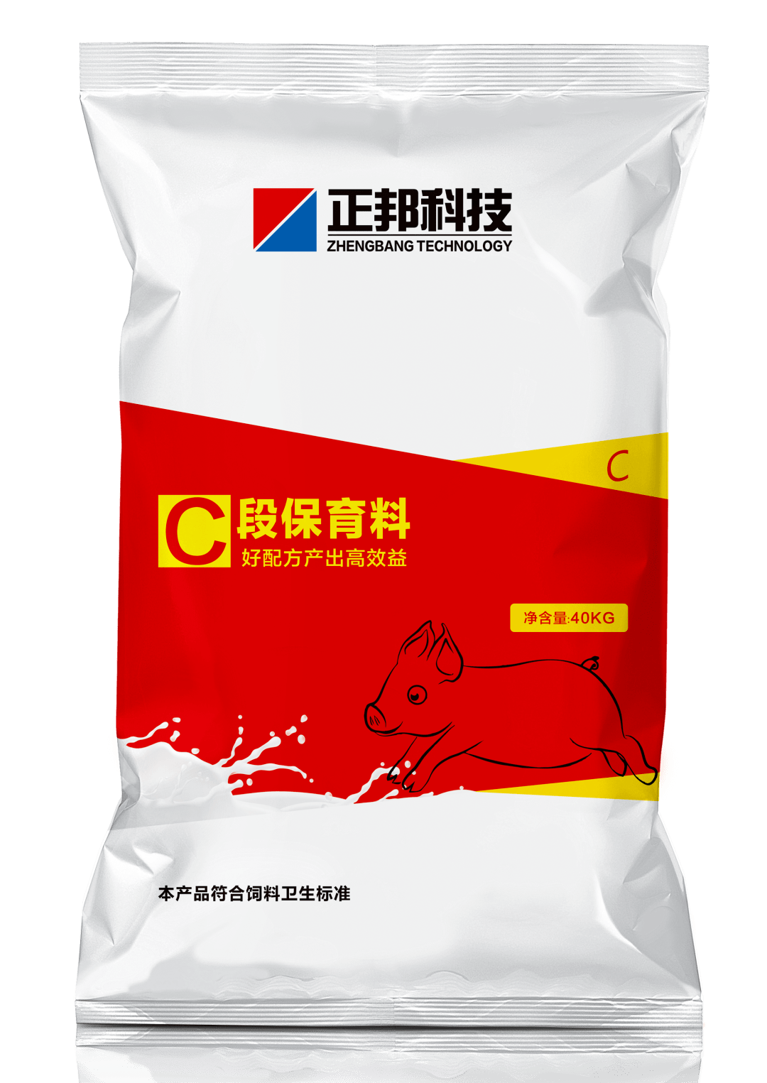 "中国好饲料·第9季"正邦科技闪亮登场,为ta