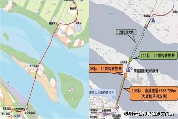 沪崇高速(规划,长江隧桥连接上海【高速铁路网:沪崇启铁路(规划)