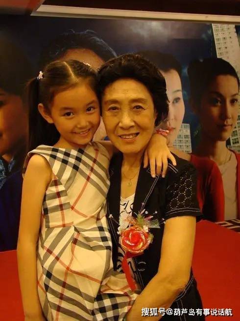 王玉梅,她在《高山下的花环》中饰演梁大娘,如今她已经86岁了