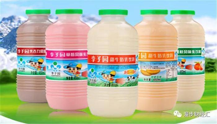 李子园上半年预计净利1.22亿-1.38亿增长48%