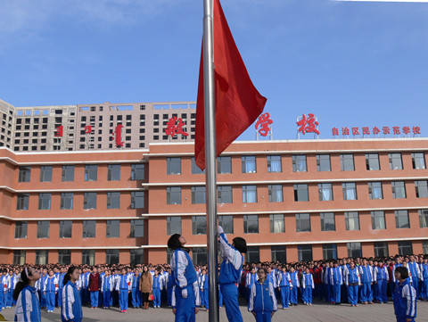 呼和浩特2021年第5次土拍诞生新地王敬业中学新校区尘埃落定