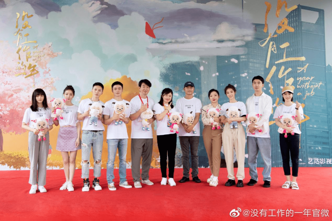 原创国内剧集快报任嘉伦白鹿周生如故今日登陆爱奇艺乔家的儿女开播